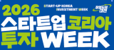송재호 법률특허사무소
