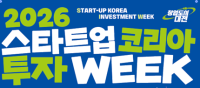 송재호 법률특허사무소