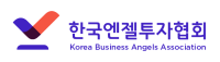 한국엔젤투자협회