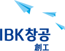 IBK 창공 대전