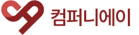 (유)컴퍼니에이