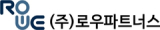 (주)로우파트너스