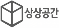 상상공간