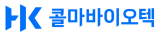 콜마바이오텍(주)