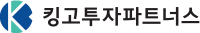(주)킹고투자파트너스