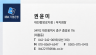 IBK 기업은행