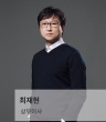 (주)로우파트너스