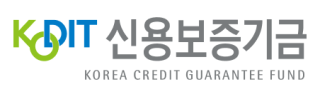 신용보증기금
