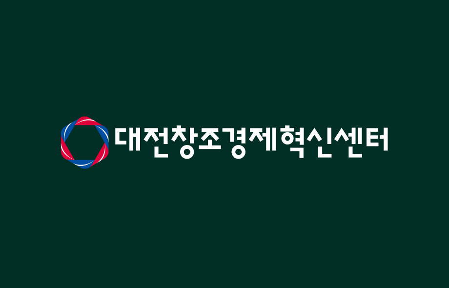 제조혁신 사업화 쇼케이스_대전창경 창업허브실