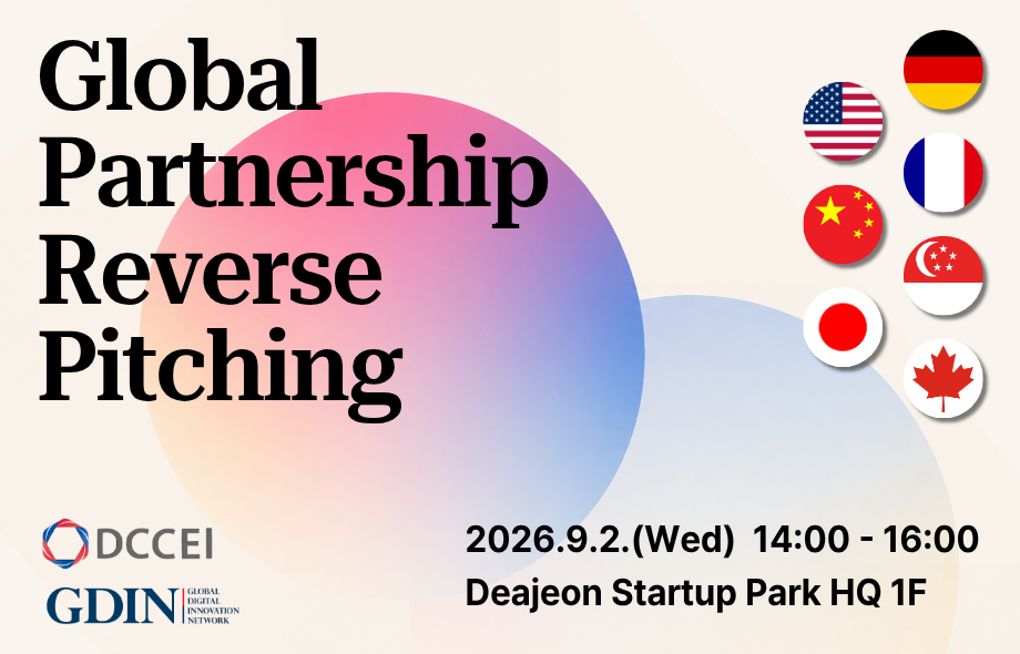 「Global connect day」 Global Partnership Reverse Pitching